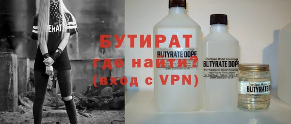 a pvp Богородск